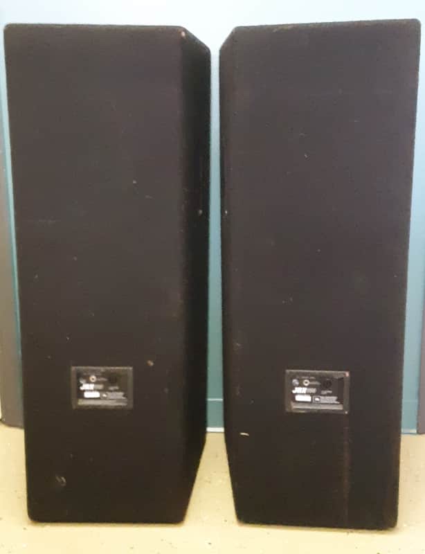 JBL JRX 125 Pair (JRX 100 Series) 2000 Watt Max | Reverb