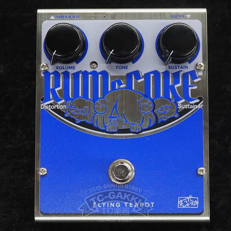 Flying Teapot RUM and COKE (Blue) | Reverb Austria
