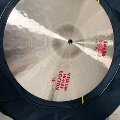 Paiste 2002 Cymbal Set — 22" Ride, 16" Crash, 14" Medium Hi-Hats (Made in Switzerland) image 19