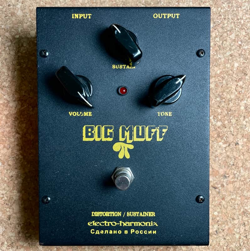 Electro-Harmonix Big Muff Pi (Black Russian)