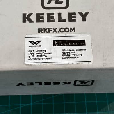 Keeley Dynatrem Dynamic Tremolo - Brand New - Factory Sealed image 3