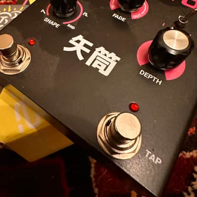 Dreadbox Treminator | Brand New in Box image 2