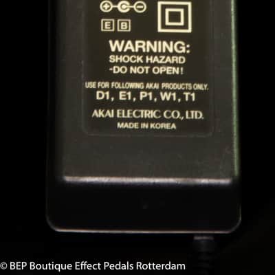 Akai UB-1 UniBass s/n 70045-02016 Harmonized Bass Distortion image 12