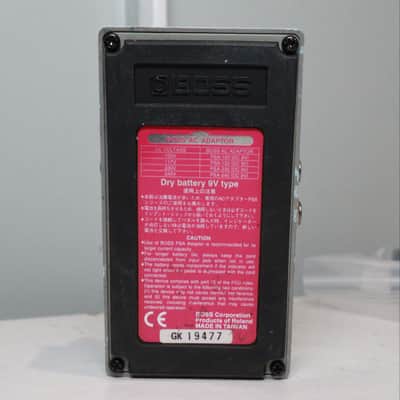 Boss CE-5 Chorus Ensemble - Analog version (Pink Label) 1991 - 2001 - Blue image 2