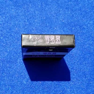 BO TOMLYN'S Yamaha DX7 ROM Sound Cartridges ***ULTRA RARE COMPLETE