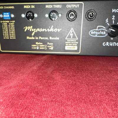 Myasnikov Custom x88 (Clone Soldano x88R Tube Preamp) image 4