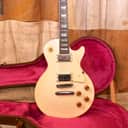 Gibson Les Paul Standard 1982 - Pearl White Metallic