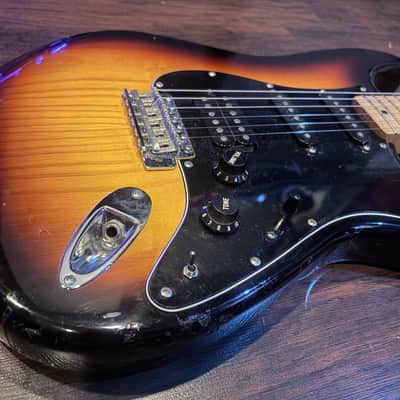 Fender Stratocaster Special HSS 1995 - Sunburst image 3
