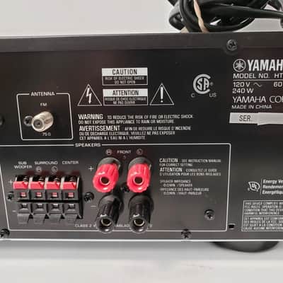 Yamaha HTR2057 image 7