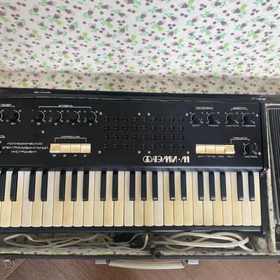 Faemi M - soviet analog synth with pedal image 2