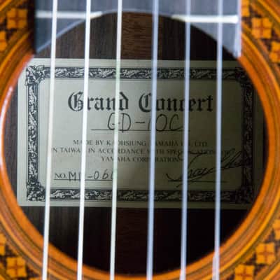 Yamaha GD10C Grand Concert Classical Guitar w/Metro Humicase image 8