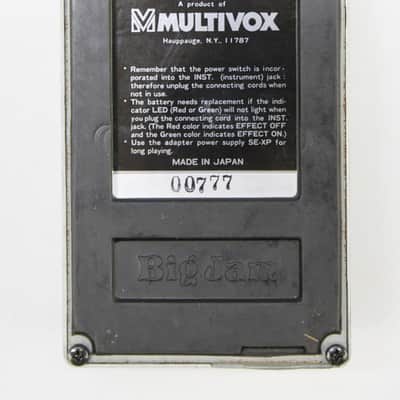 Multivox Big Jam SE-14 Noise Gate Grey/Black image 2