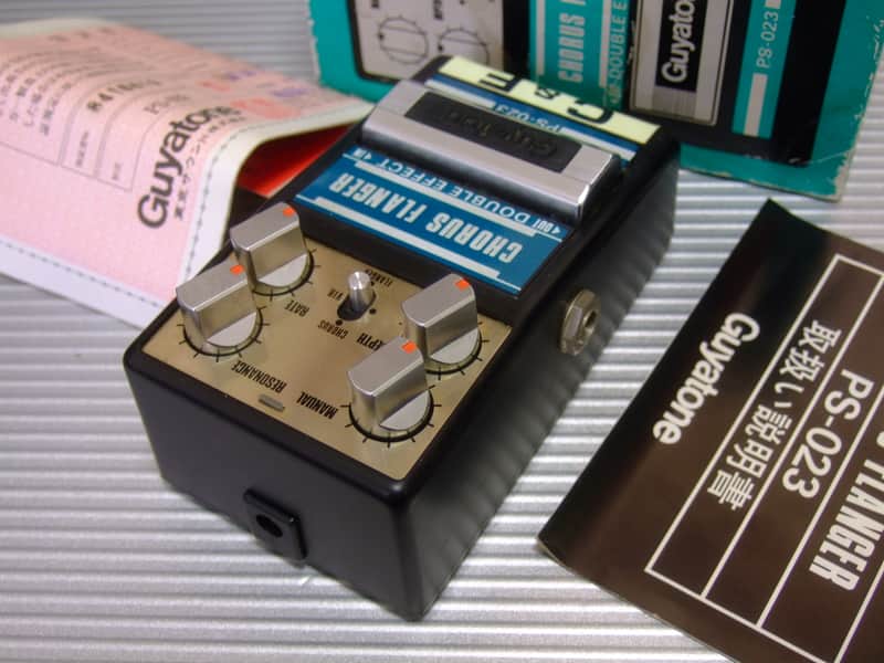 MINT Guyatone PS-023 Chorus Flanger w/ Original Box & Manual | Reverb