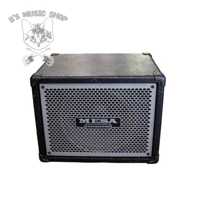 Used Mesa Boogie Powerhouse 1x15 Bass Cabinet image 1