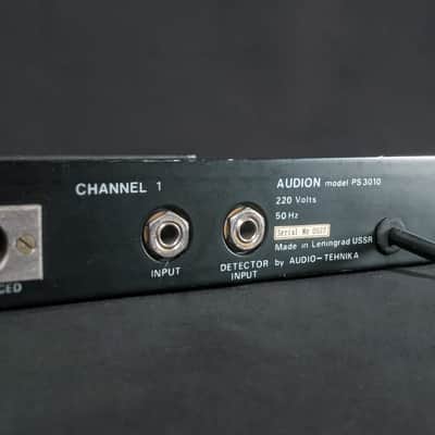 AUDION PS 3010 Stereo Compressor — Serviced, 1980s USSR image 11