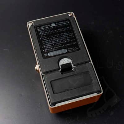 Maxon AF201 Auto Filter 1970s - Orange image 6