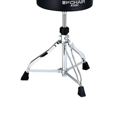 Tama HT230 image 2