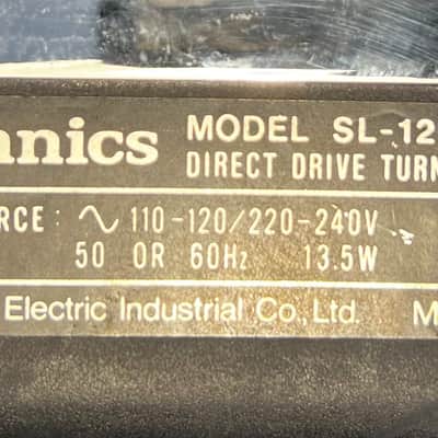 Technics SL-1200MK2 1990 chrome faceplate image 8