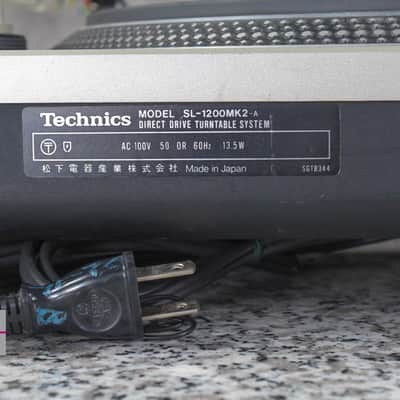 Technics SL-1200MK2-A Silver Direct Drive DJ Turntable in Good condition image 25