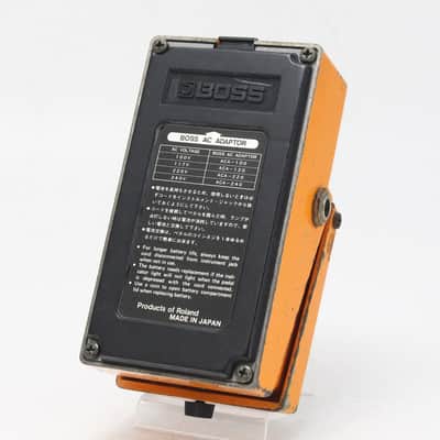 BOSS DS-1 Distortion Made in Japan [082400] (06/15) image 2