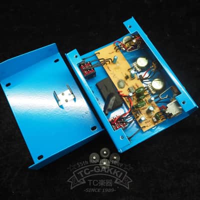 Fulltone FULL-DRIVE 2 image 5