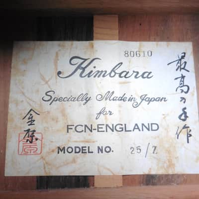 Solid Cedar + Brazilian Rosewood + Top Model From Suzuki Factory Japan + c.1978 + Nice Setup + Hard Case image 23