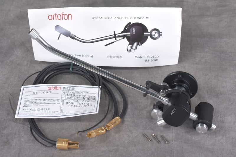 Ortofon RS-309D 12" Dynamic-Balance Tonearm In Excellent Condition image 1