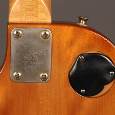 Ventura Les Paul V-2600 Custom MIJ Japan Electric Guitar image 5