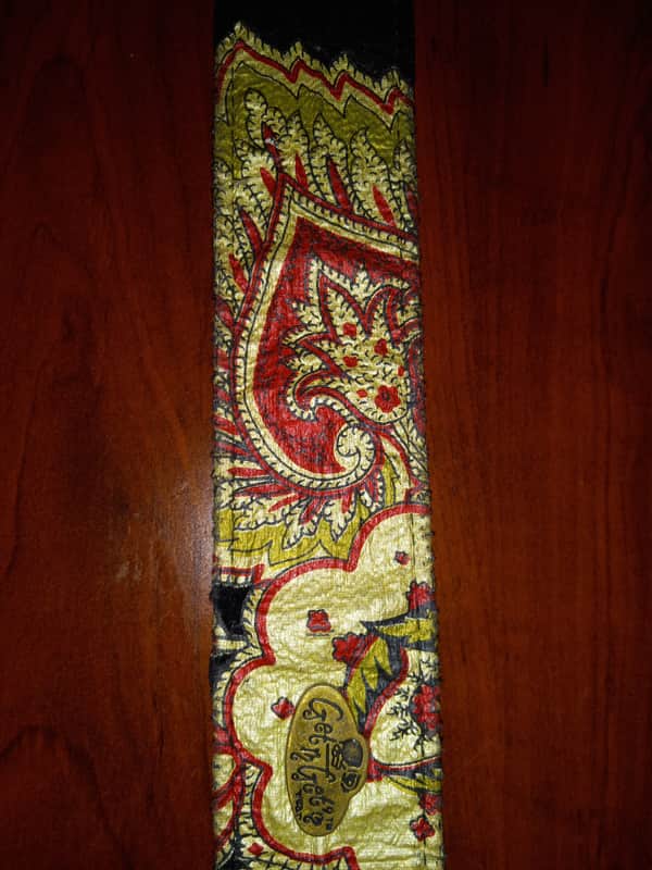 Get Em Get Em Vintage '60s Style NEW ! Guitar Strap ...Nice ! image 1