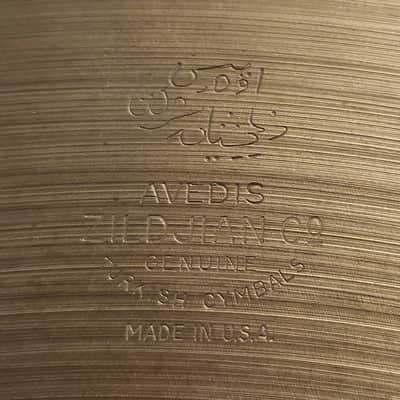 20" Avedis Zildjian Ride Cymbal - 1960s - 2540 Grams image 3