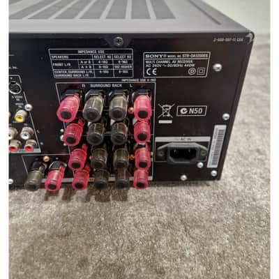 Sony DA1200ES - Hi-Fi Amplifiers - Black - Very Good image 4