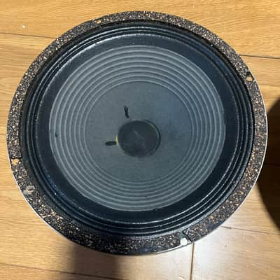 1976 Celestion G12M-25 Blackback T1220 8 Ohm Matched Pair — Original 1777 Kurt Mueller Cones image 3