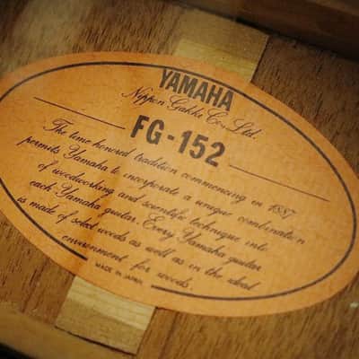 Vintage 1970's made Yamaha Acoustic Guitar FG-152 Orange Label Made in Japan image 11