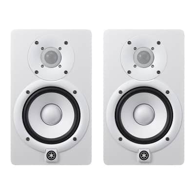Yamaha MSP5 Powered Studio Monitor Pair | Reverb