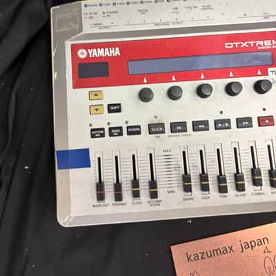 Yamaha DTXTREME IIS Sampling Drum Trigger Module Electronic Drum Untested image 6