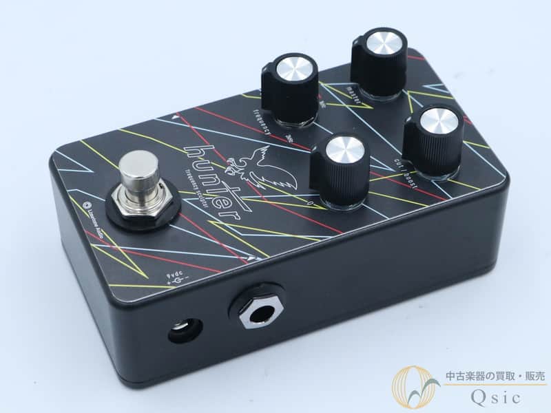 Limetone Audio Hunter image 1