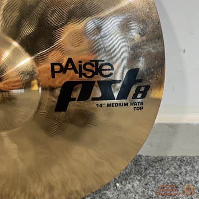 Paiste PST8 14,16,20 Cymbal Pack image 15