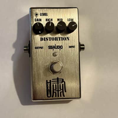 SS Audio Distortion image 2