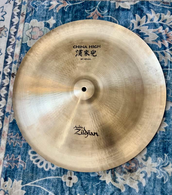 Zildjian 18" A Series China High Cymbal