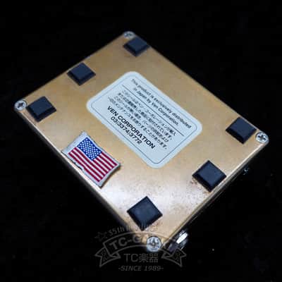 Prescription Electronics INC. (P.E.I.) DUAL-TONE image 3