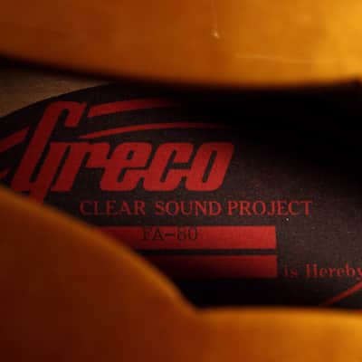 Greco FA80 ES-175 Replica by fujigen 1990 - Figured Top- Ex cond w/Hard Case image 6