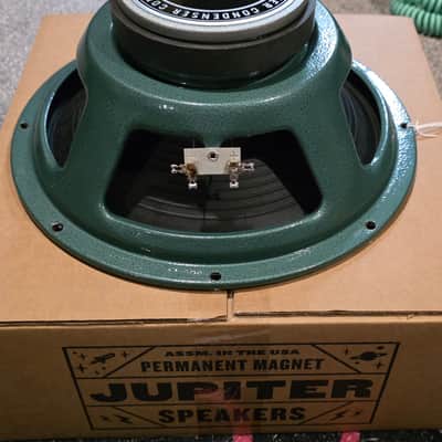 Jupiter 12-LC 50-watt 12" 8 ohm Speaker - Basically New 50w image 3