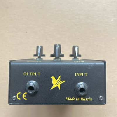 Electro-Harmonix Big Muff Pi V7 (Black Russian) 1998 - 2009 - Black image 4
