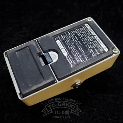Maxon AF-9 Auto Filter image 3