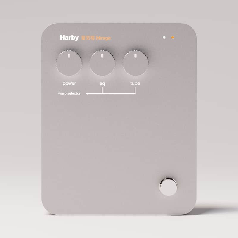 Harby 蜃気楼 Mirage distortion image 1