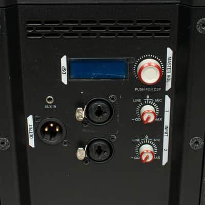 Electro Voice - ZLX15P - Powered Speaker - USED image 4