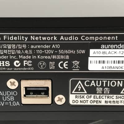 Aurender A10 Music Server / Streamer / MQA DAC Black 4TB image 13