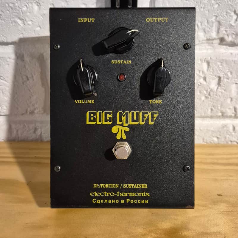 Electro-Harmonix Big Muff Pi V8 (Black Russian) 1998 - 2009 - Black image 1