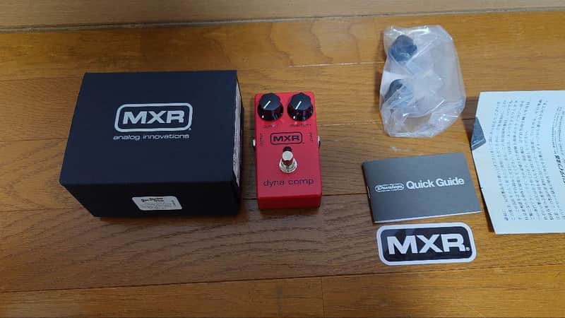 MXR Dyna Comp