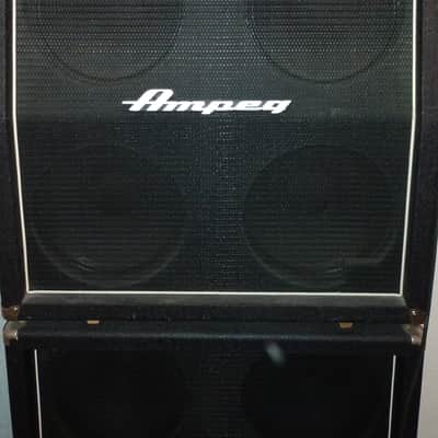 Ampeg VH-150 Full Stack, Attention Metalheads, Very RARE & HTF!! image 2